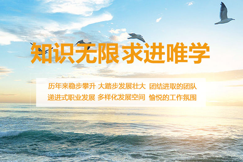 進(jìn)入學(xué)校系統(tǒng)及認(rèn)證步驟3 進(jìn)入學(xué)校系統(tǒng)及認(rèn)證步驟3