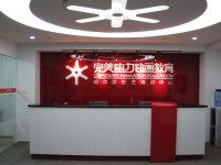 IӰҕӮW(xu)У